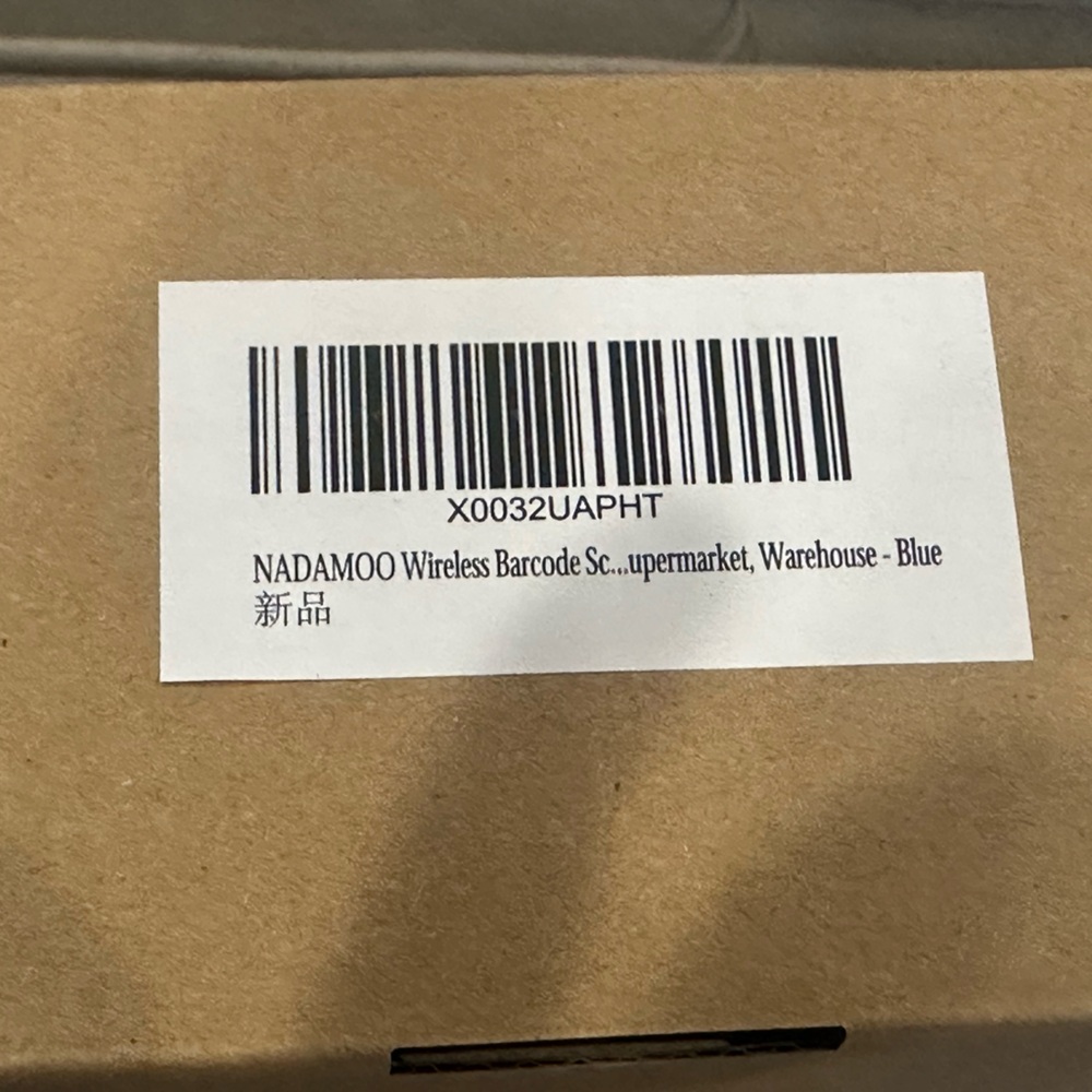 NADAMOO Barcode Scanner Bur3003 - Picture 2 of 3
